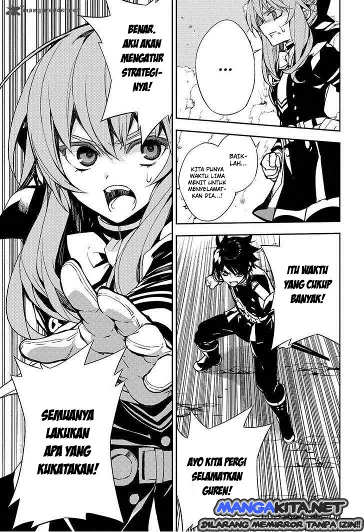 Owari no Seraph Chapter 31
