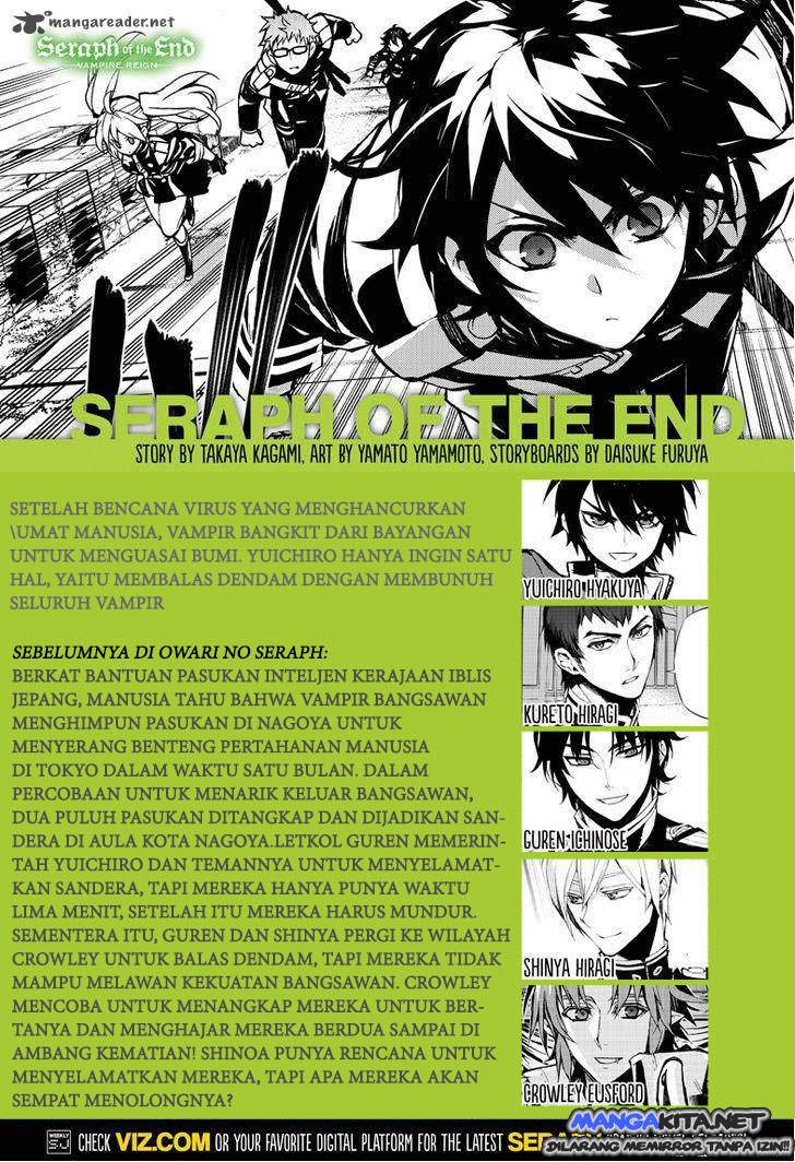 Owari no Seraph Chapter 32