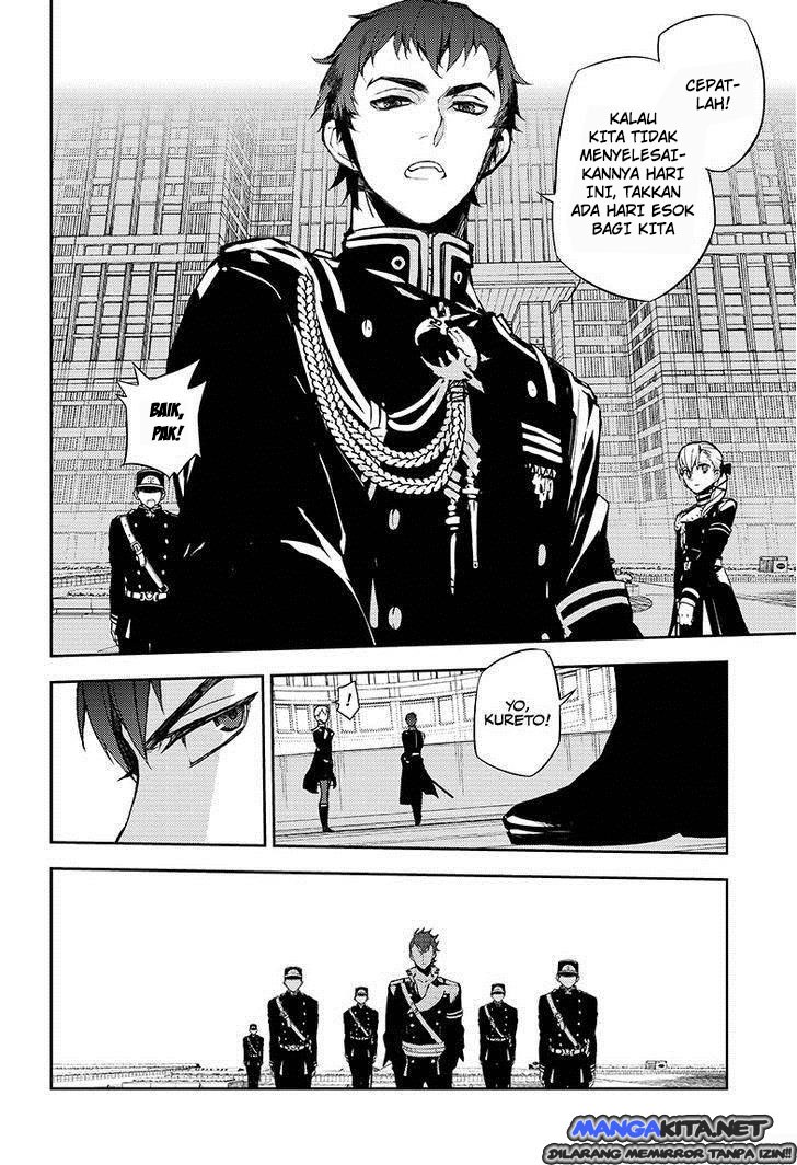 Owari no Seraph Chapter 32