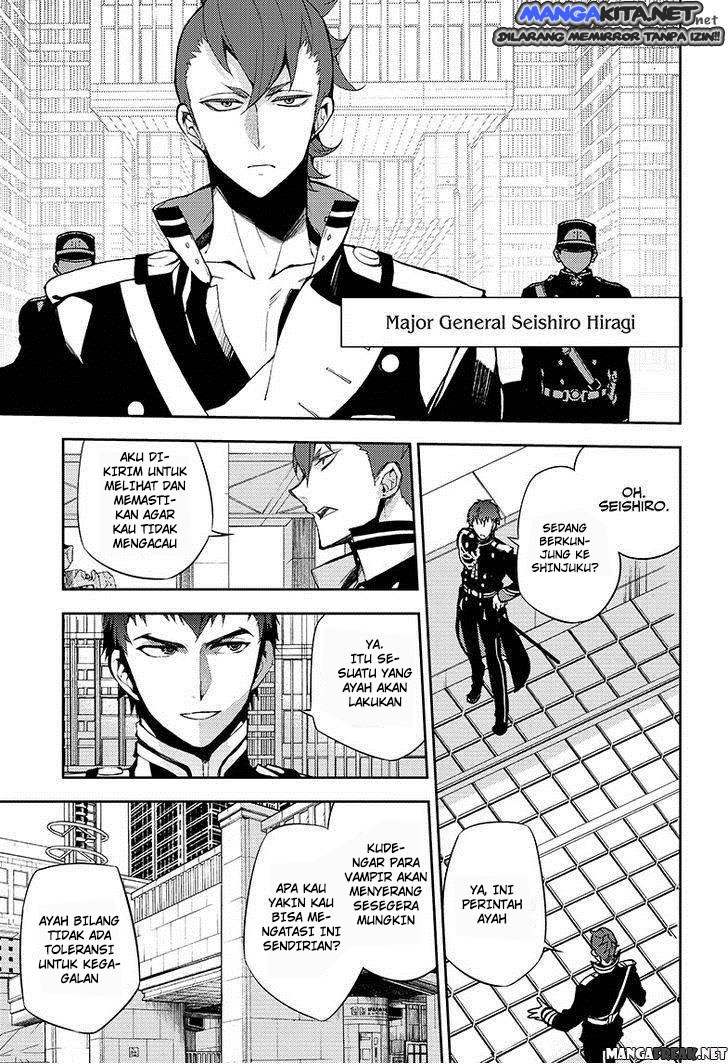 Owari no Seraph Chapter 32