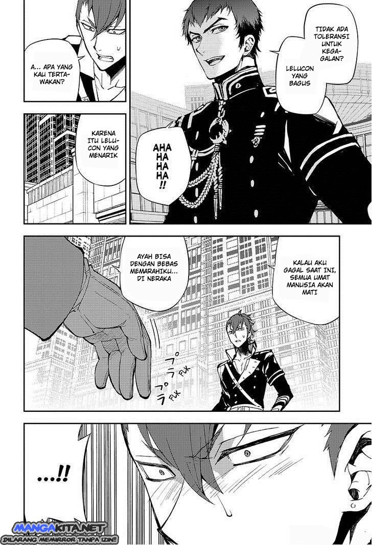 Owari no Seraph Chapter 32
