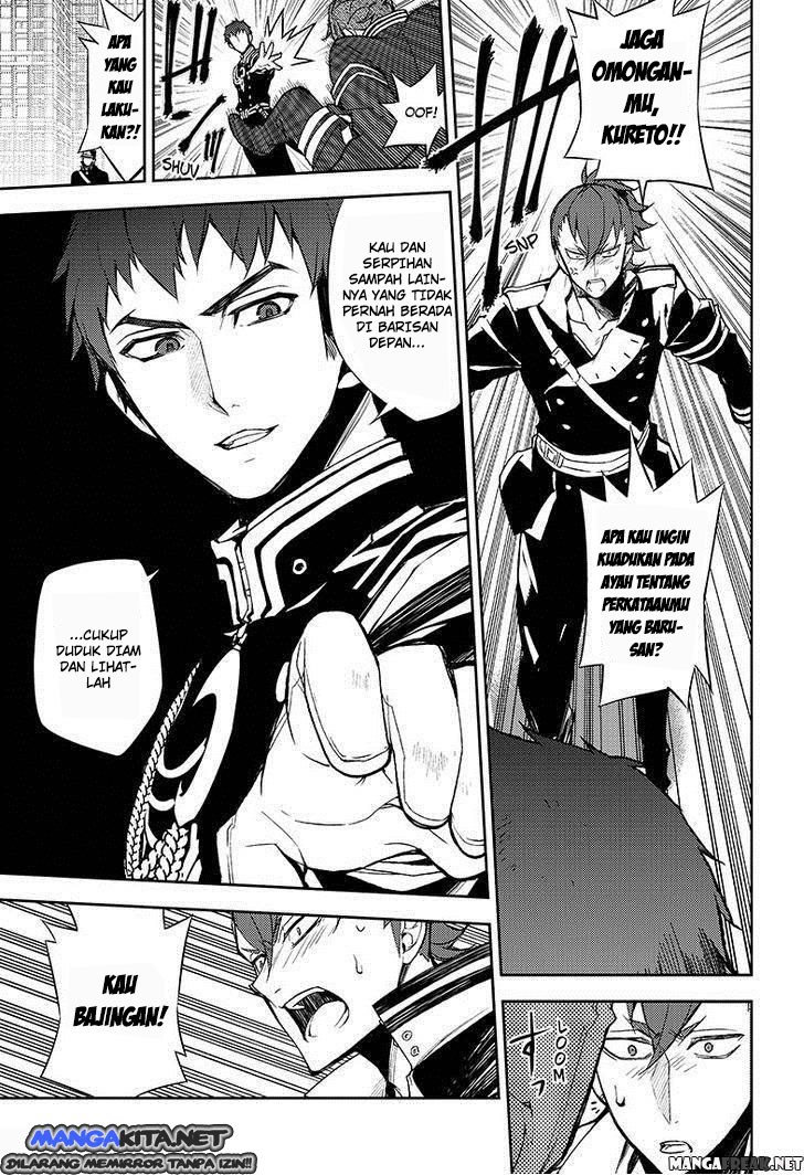 Owari no Seraph Chapter 32