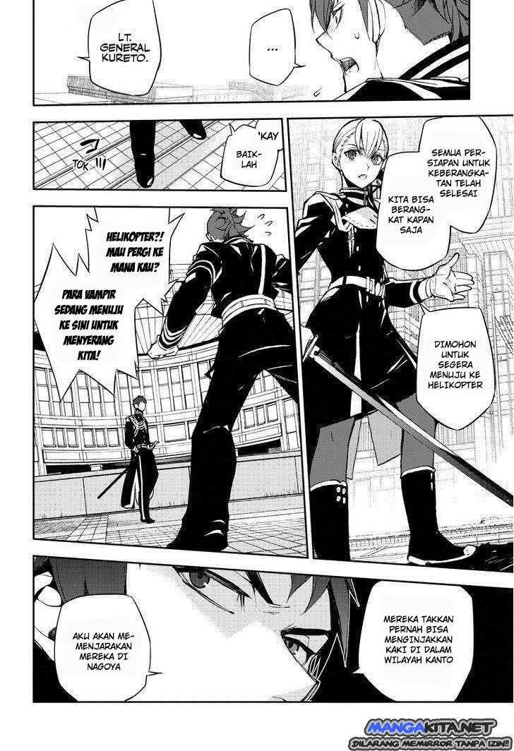 Owari no Seraph Chapter 32
