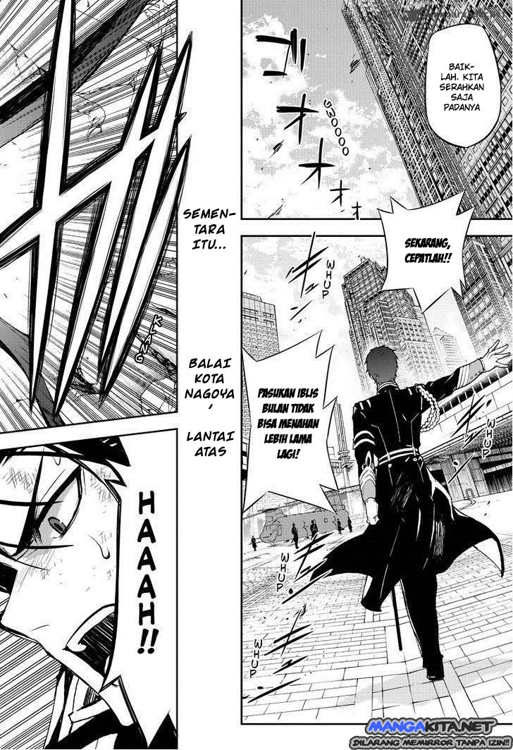 Owari no Seraph Chapter 32