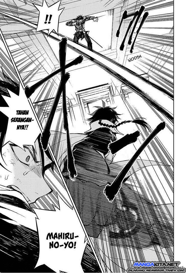 Owari no Seraph Chapter 32