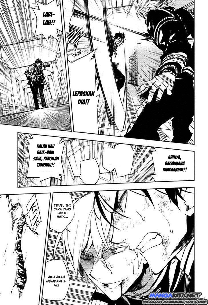 Owari no Seraph Chapter 32