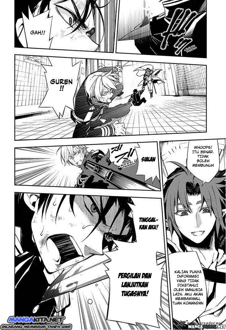 Owari no Seraph Chapter 32