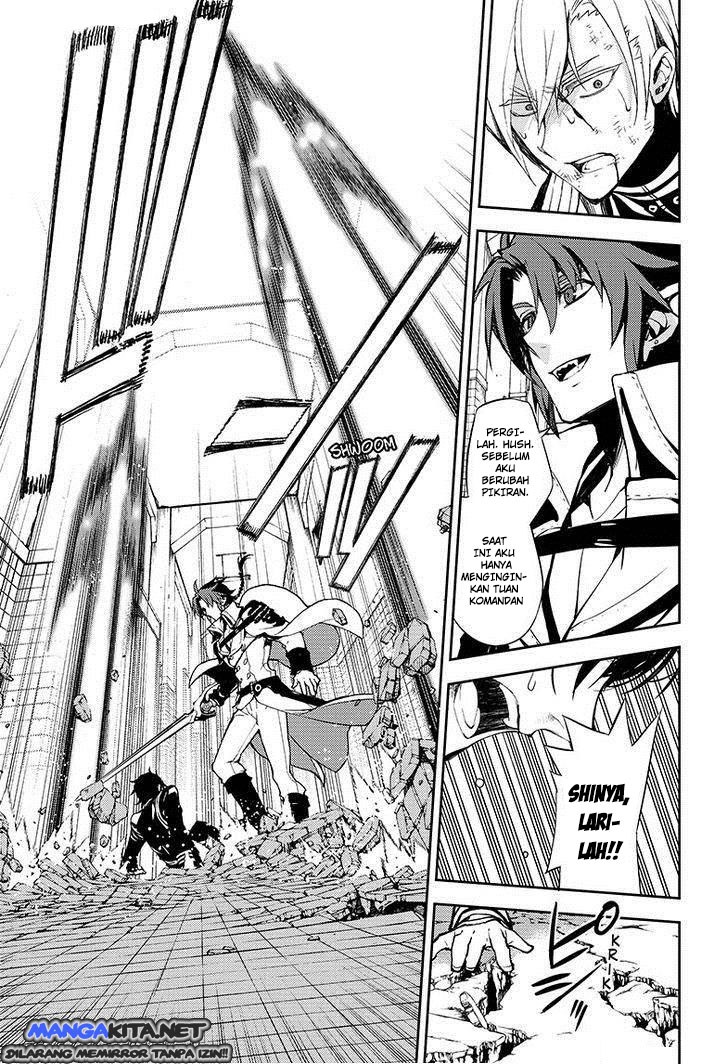 Owari no Seraph Chapter 32