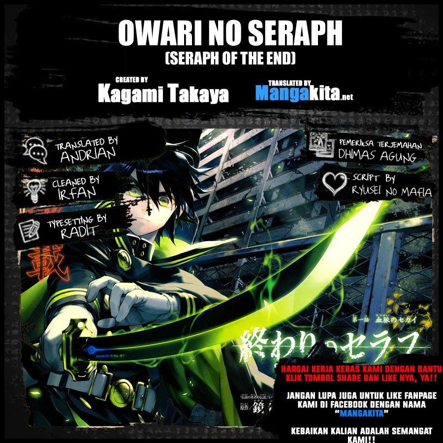 Owari no Seraph Chapter 33