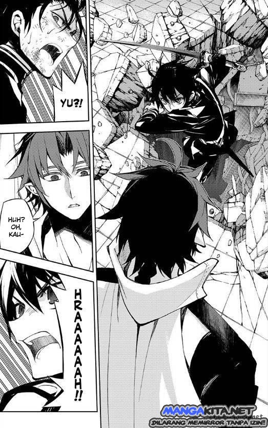 Owari no Seraph Chapter 33
