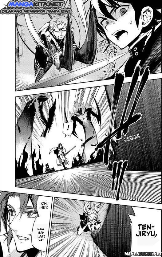 Owari no Seraph Chapter 33