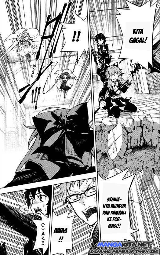 Owari no Seraph Chapter 33