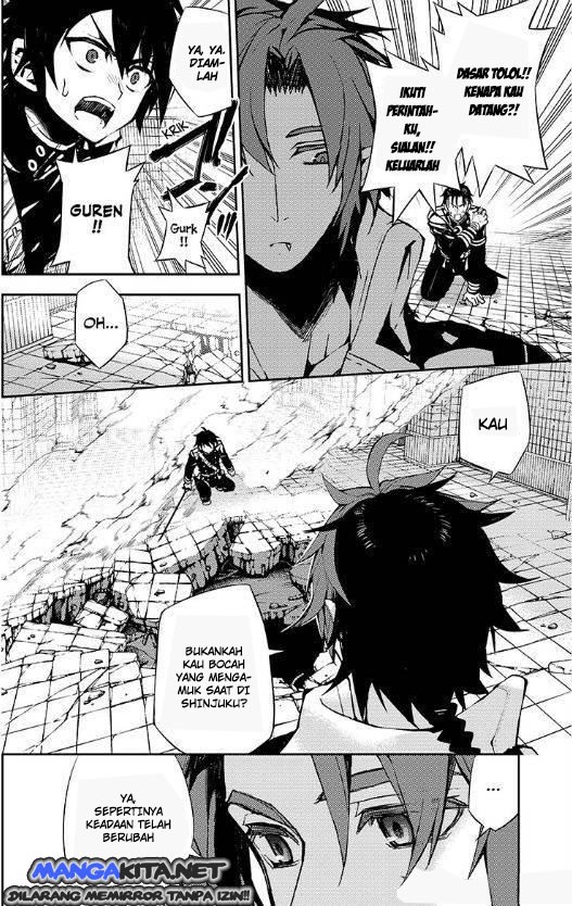 Owari no Seraph Chapter 33
