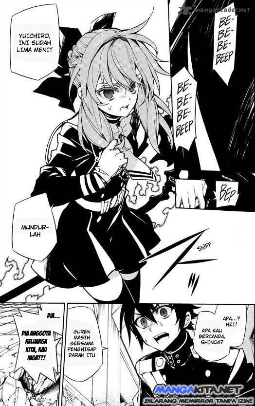 Owari no Seraph Chapter 33