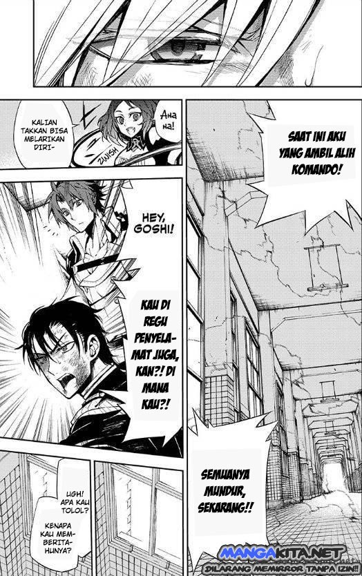 Owari no Seraph Chapter 33