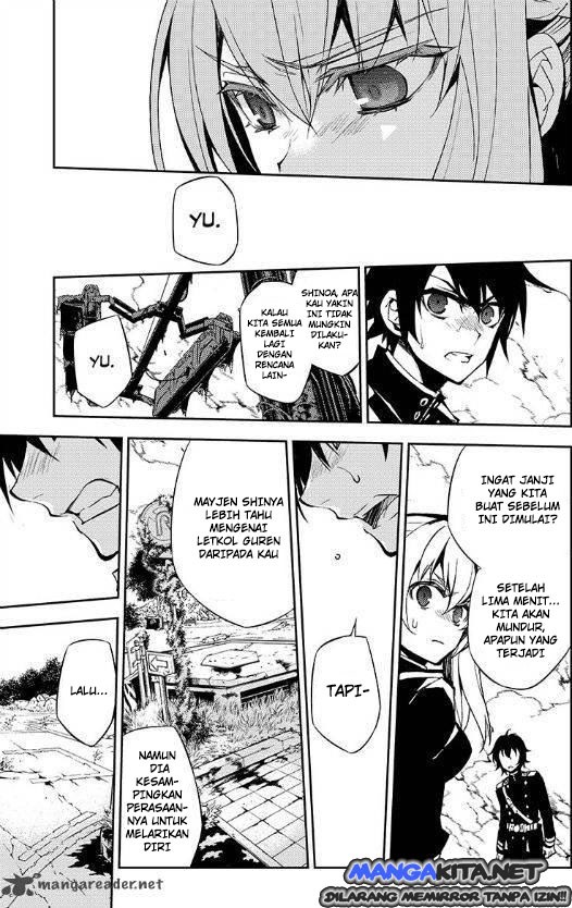 Owari no Seraph Chapter 33
