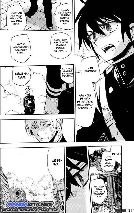 Owari no Seraph Chapter 33