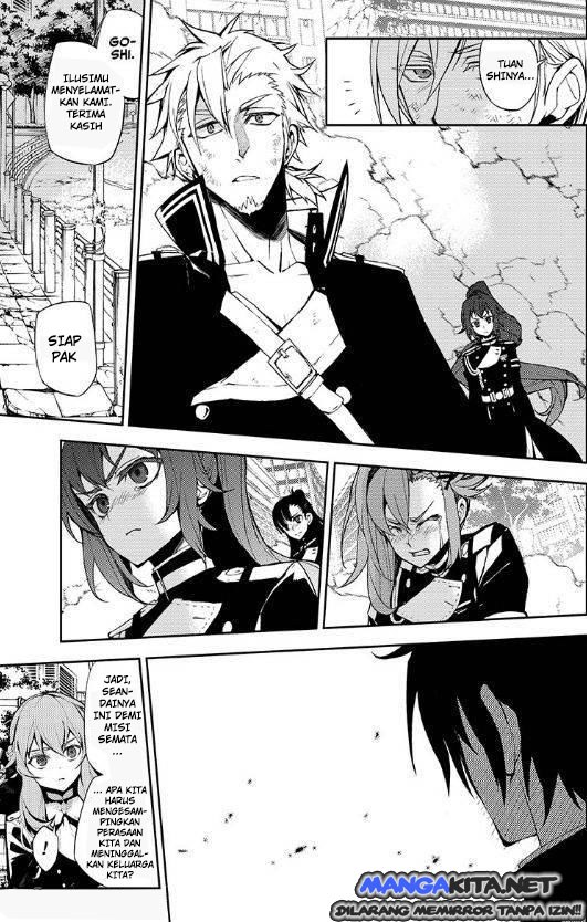 Owari no Seraph Chapter 33
