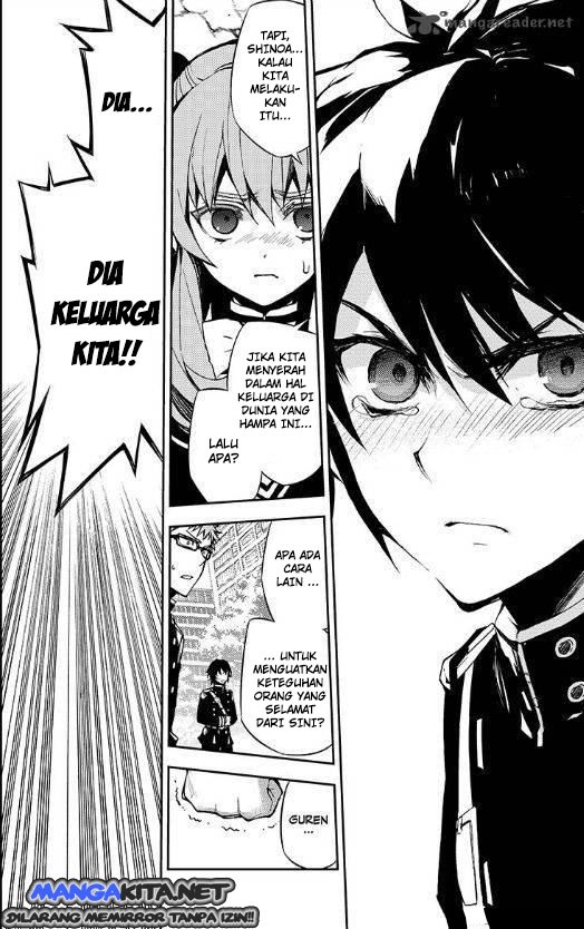 Owari no Seraph Chapter 33