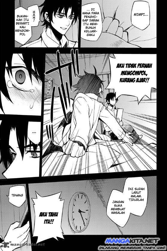 Owari no Seraph Chapter 33