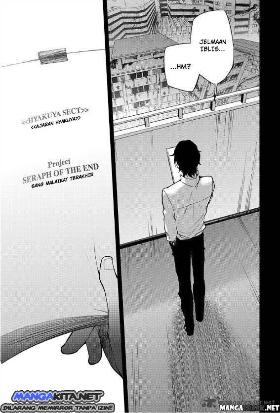 Owari no Seraph Chapter 33