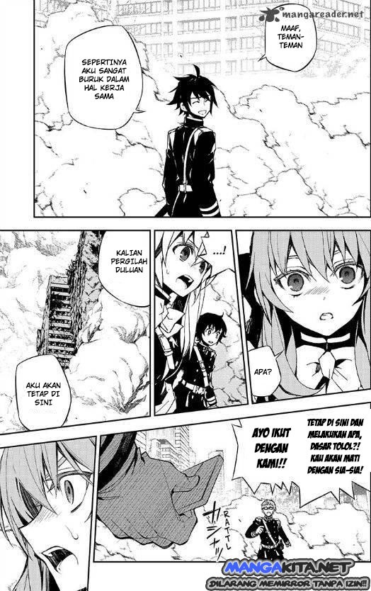 Owari no Seraph Chapter 33