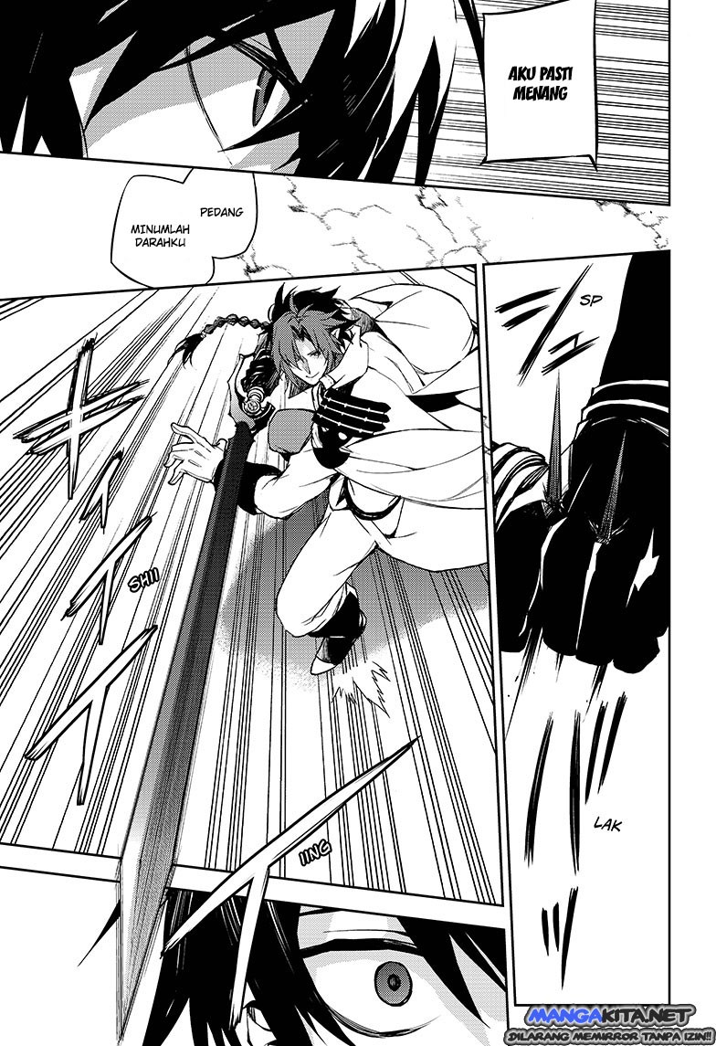 Owari no Seraph Chapter 34