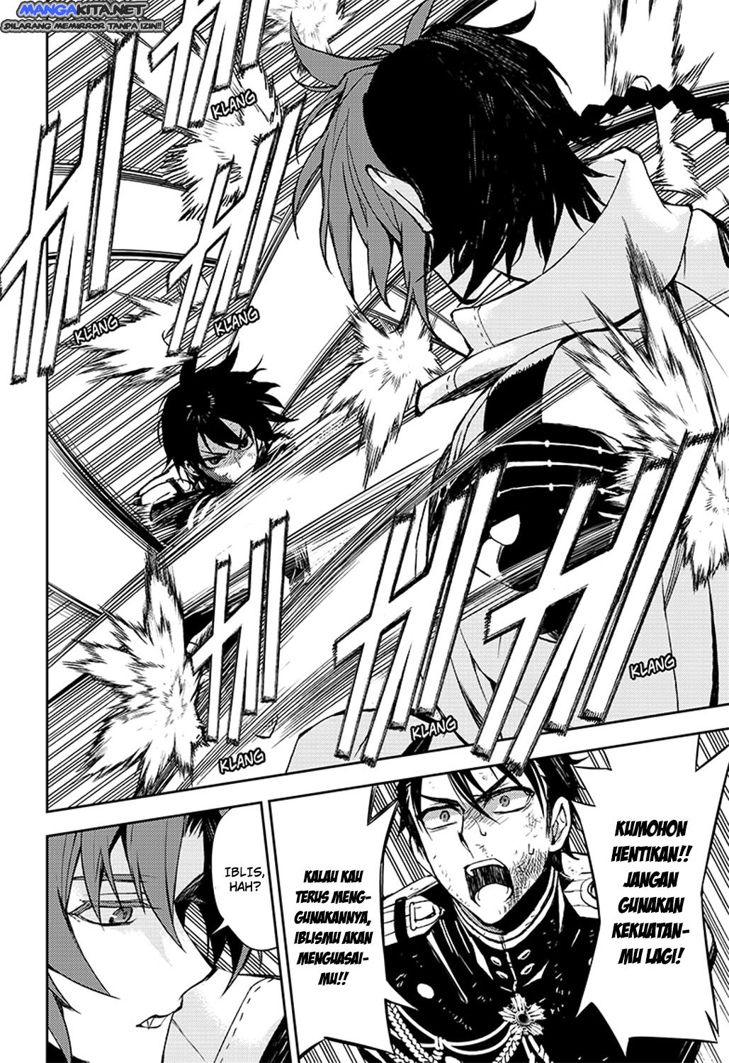 Owari no Seraph Chapter 34