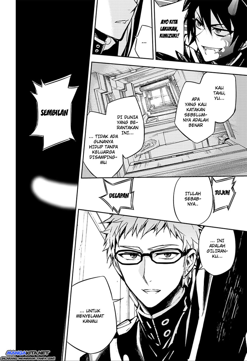 Owari no Seraph Chapter 34