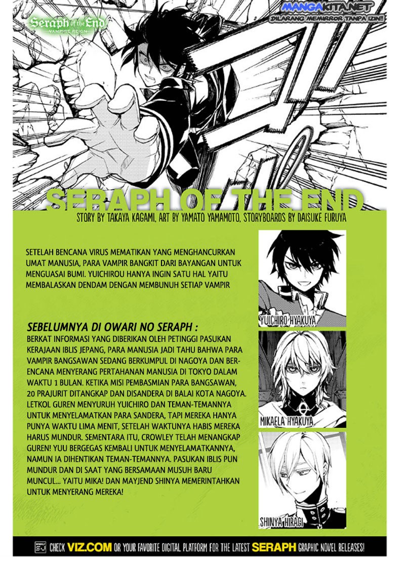 Owari no Seraph Chapter 35