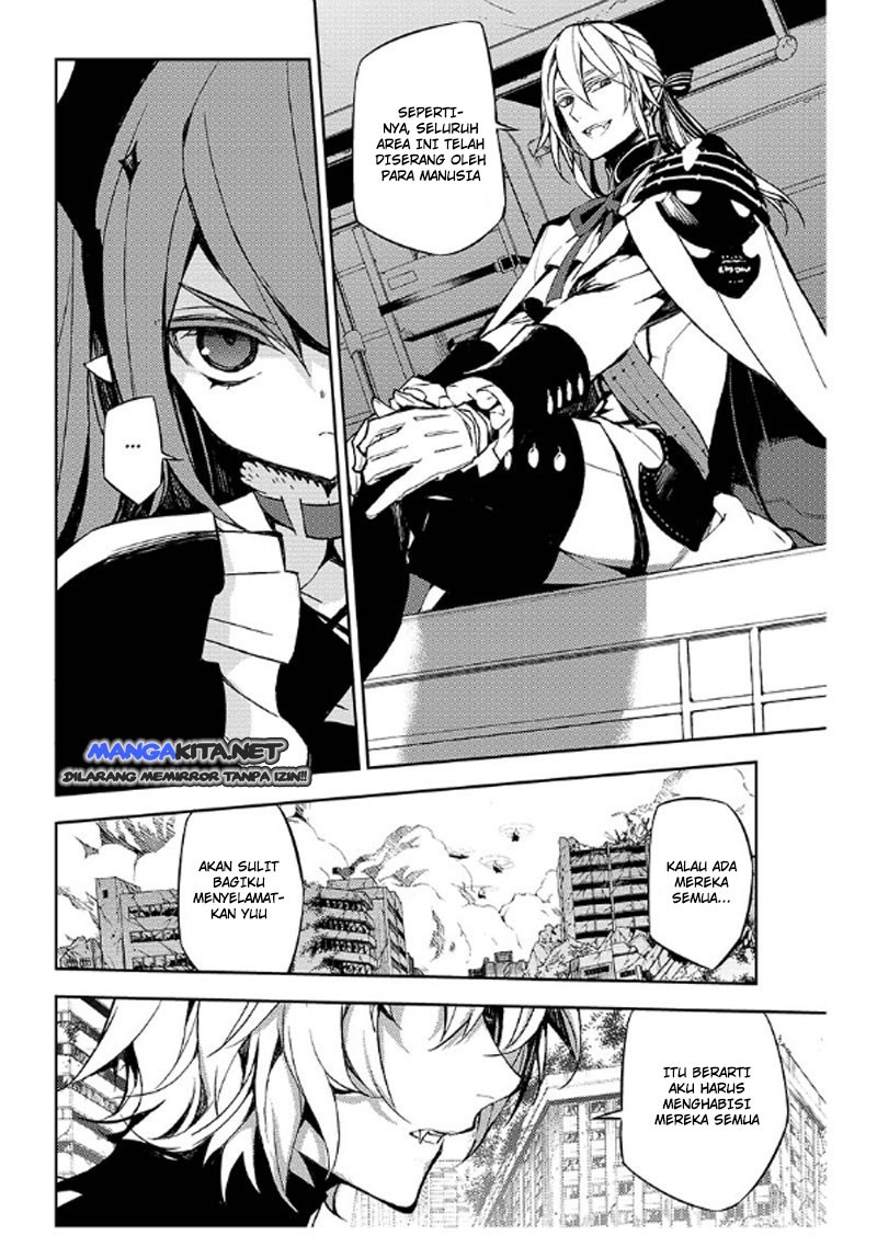 Owari no Seraph Chapter 35