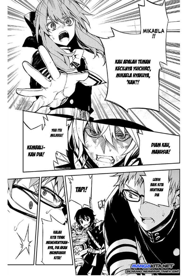 Owari no Seraph Chapter 35
