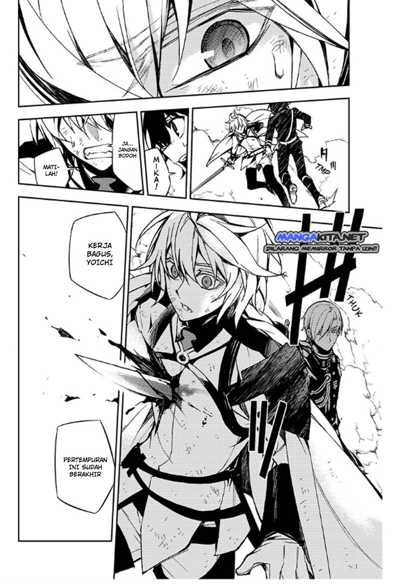 Owari no Seraph Chapter 35