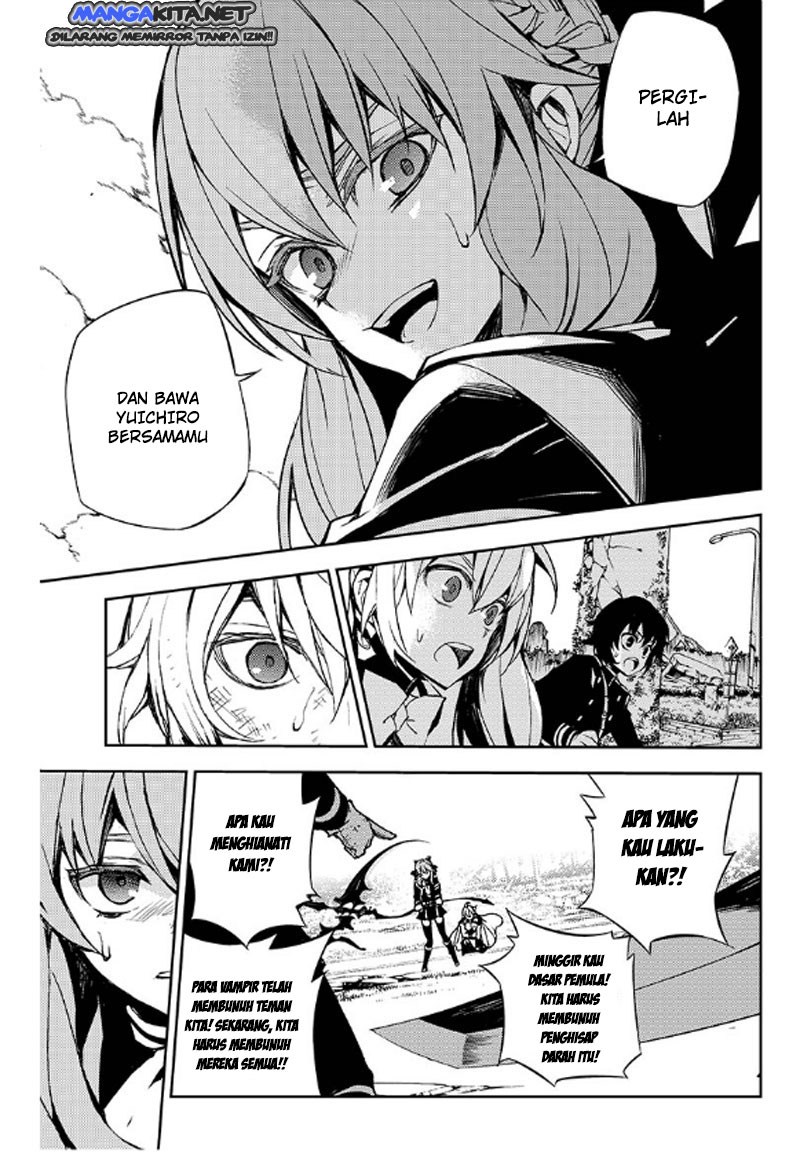 Owari no Seraph Chapter 35