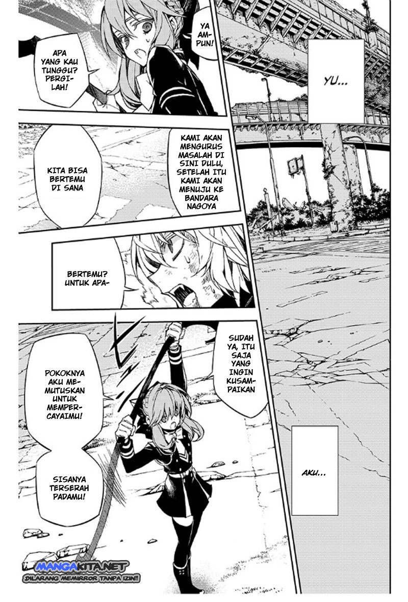 Owari no Seraph Chapter 35