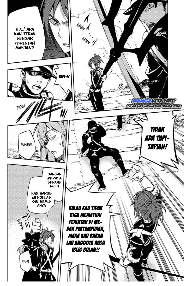 Owari no Seraph Chapter 35
