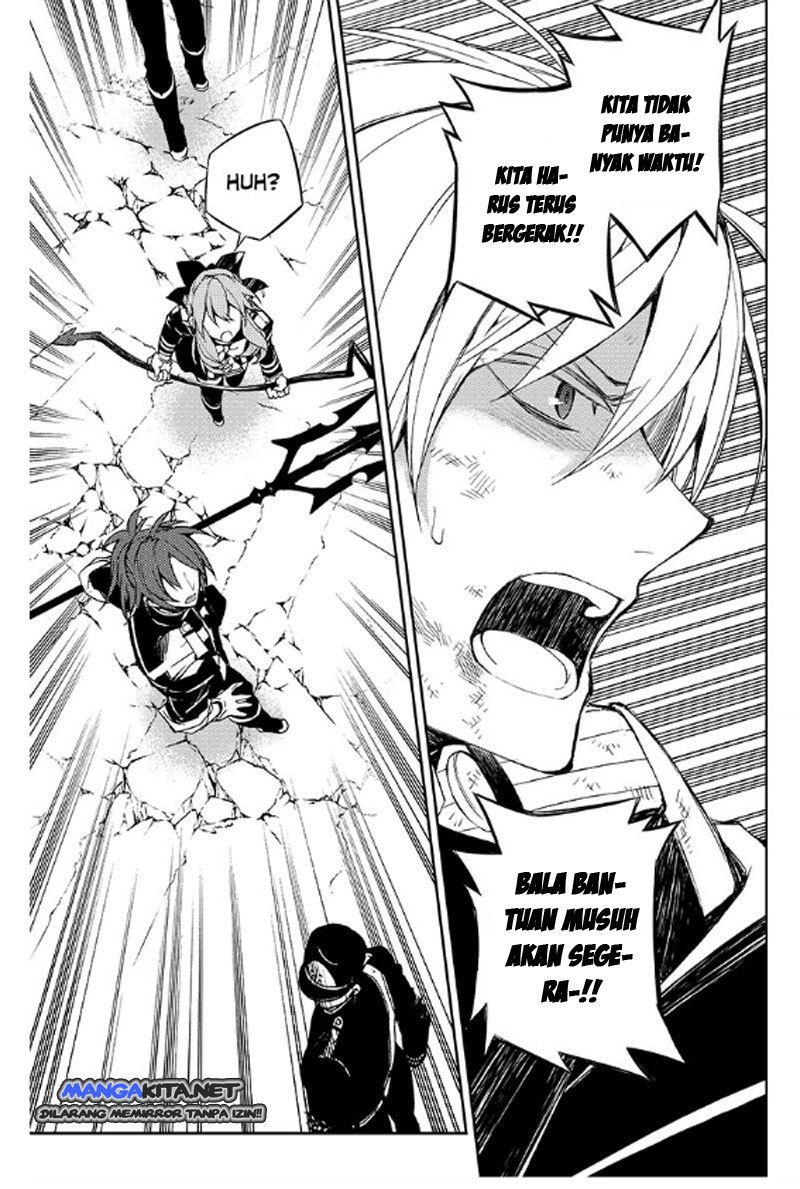 Owari no Seraph Chapter 35