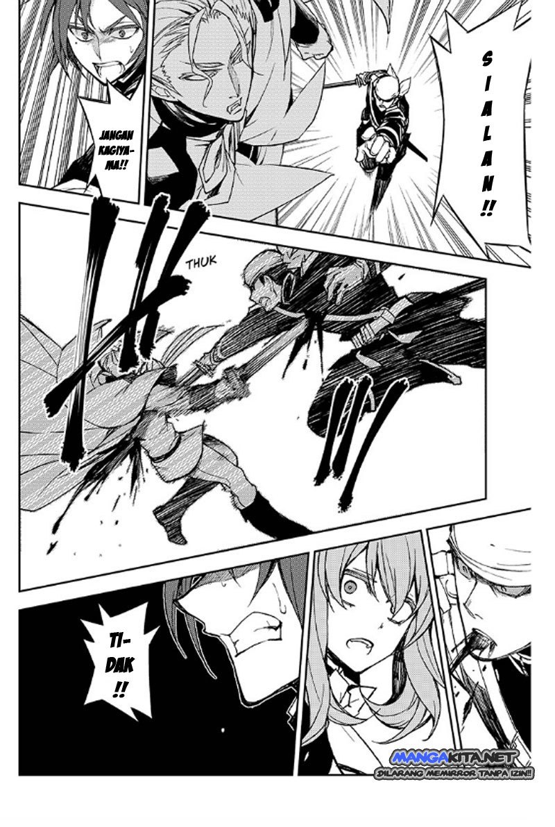 Owari no Seraph Chapter 35