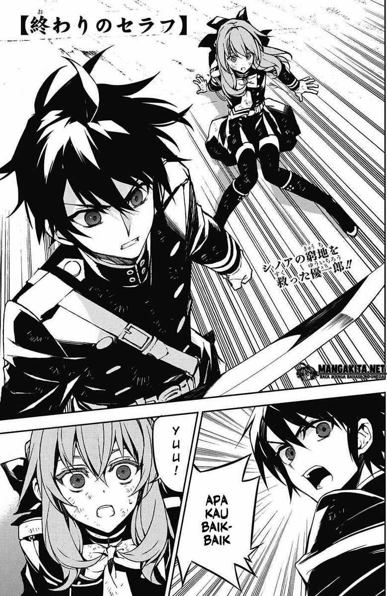 Owari no Seraph Chapter 40