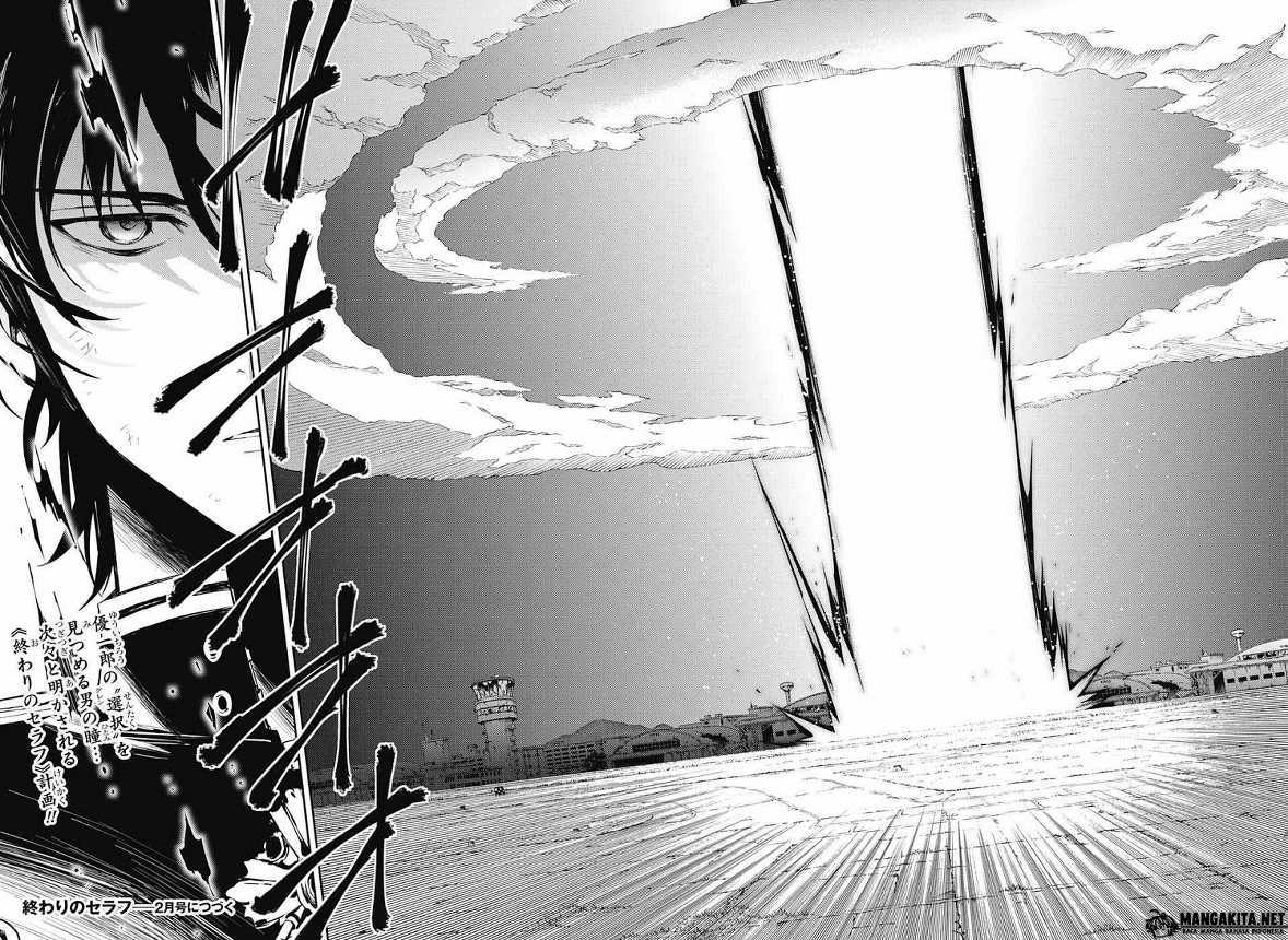 Owari no Seraph Chapter 40