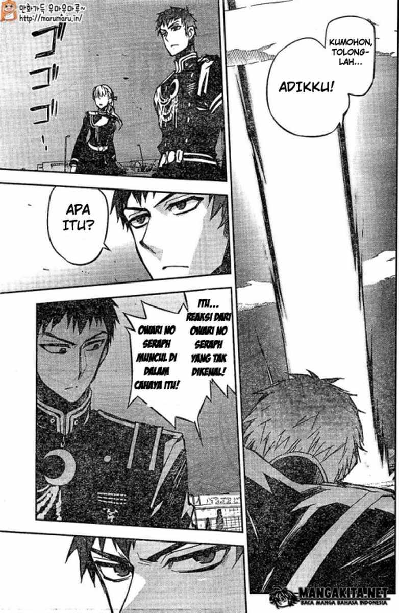 Owari no Seraph Chapter 41
