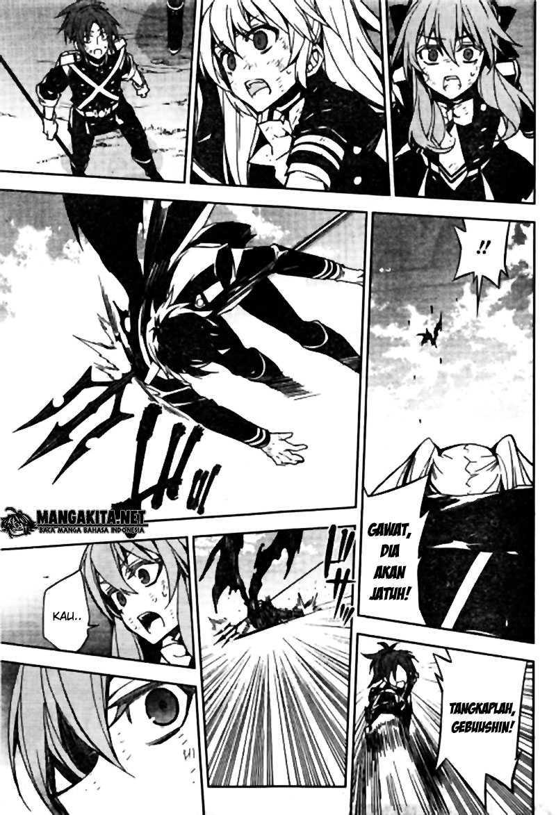 Owari no Seraph Chapter 41