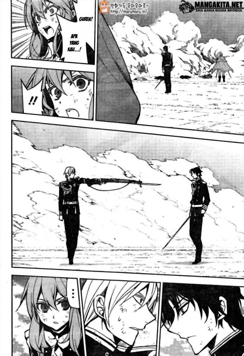 Owari no Seraph Chapter 41