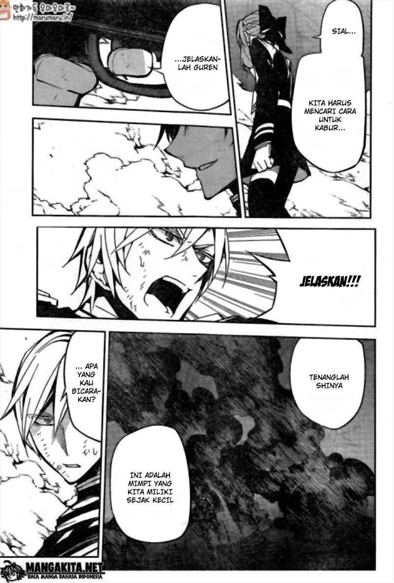 Owari no Seraph Chapter 41