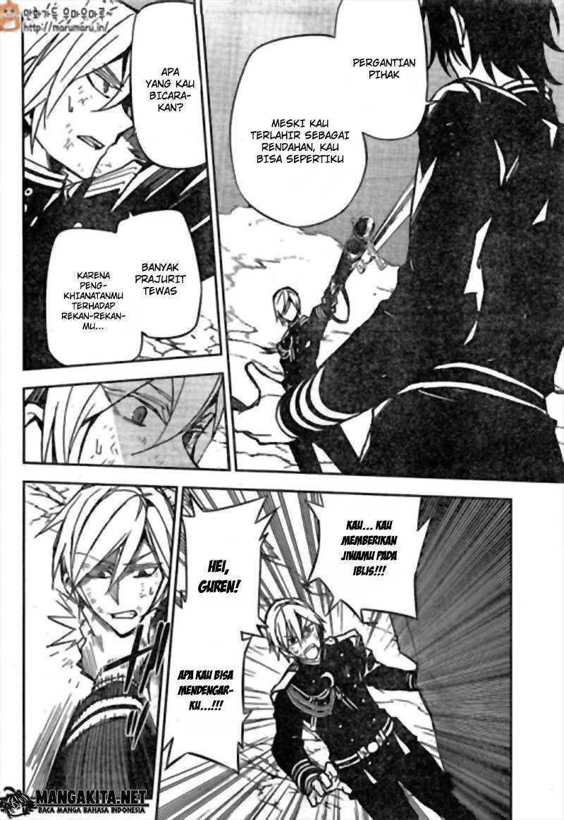 Owari no Seraph Chapter 41