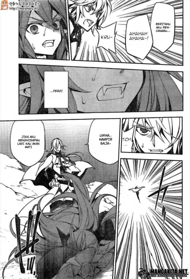 Owari no Seraph Chapter 41