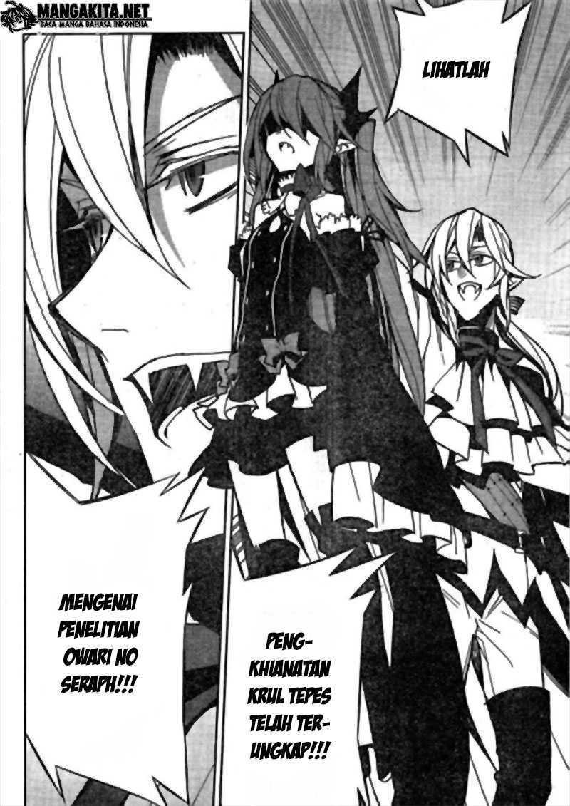 Owari no Seraph Chapter 41