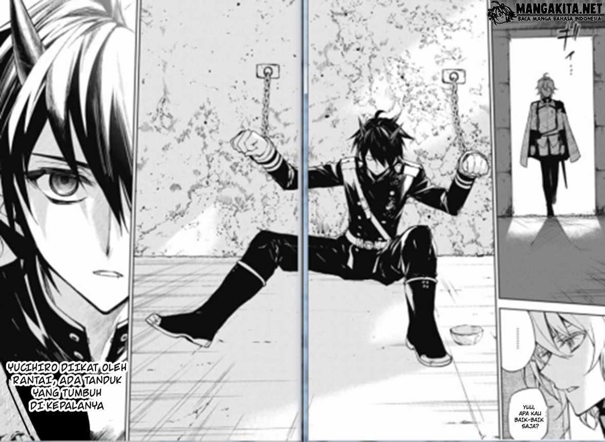 Owari no Seraph Chapter 41