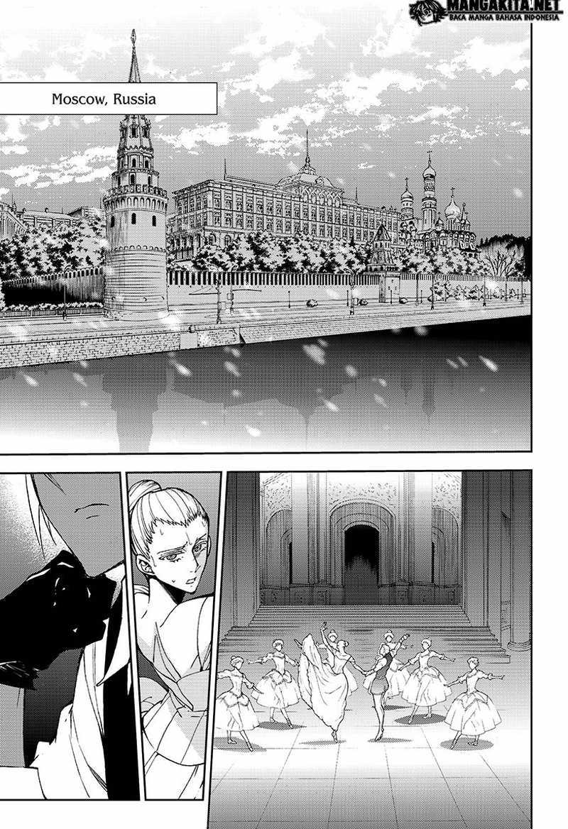 Owari no Seraph Chapter 42