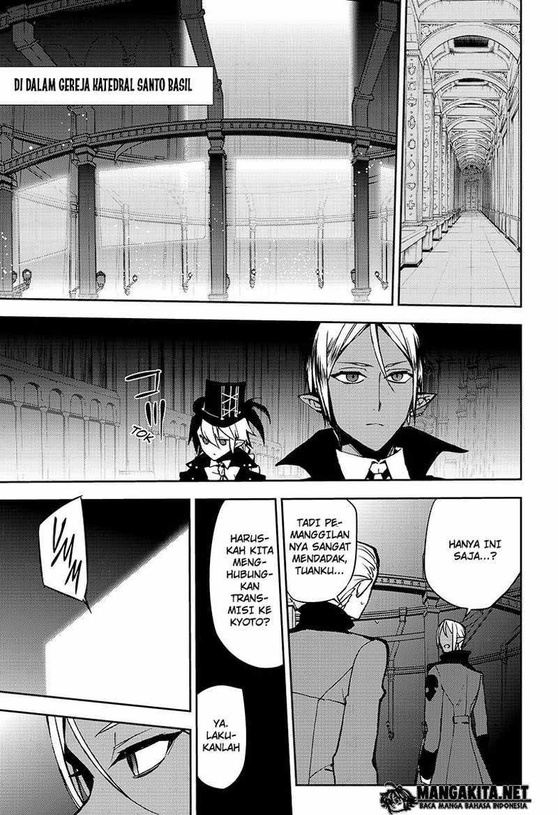 Owari no Seraph Chapter 42